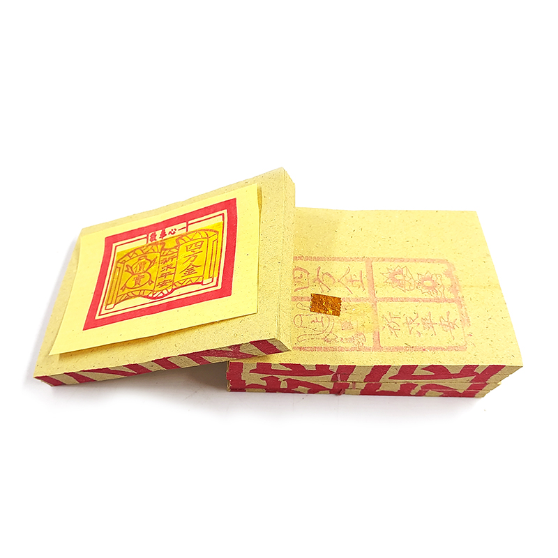 【金紙】台灣製 連仔紙 環保大箔(1支) 大福金 四方金